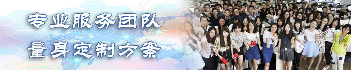 郴州BI软件 郴州BI软件